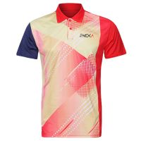 Cool Cricket Shirts