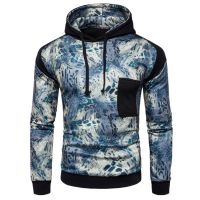 Multi Color Hoodies