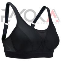 Black Sports Bra