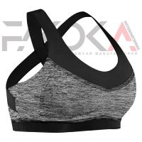 Grey Black Sports Bra
