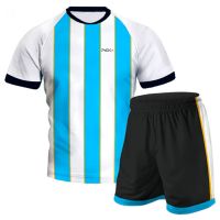 Stripped Volleyball Uniform