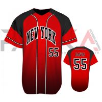 New Yark Baseball Jersey